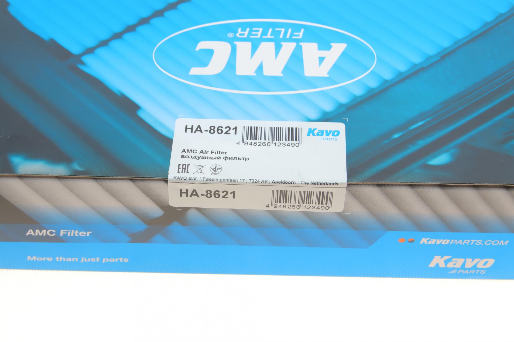 HA8621 KAVO PARTS